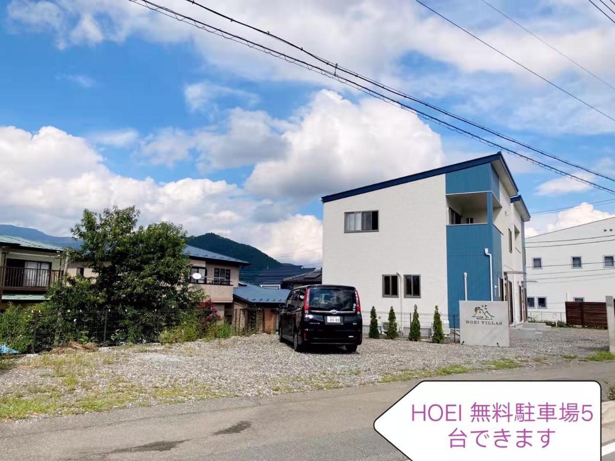 宝栄villas House A棟b棟 Fudžikawagučiko Exteriér fotografie